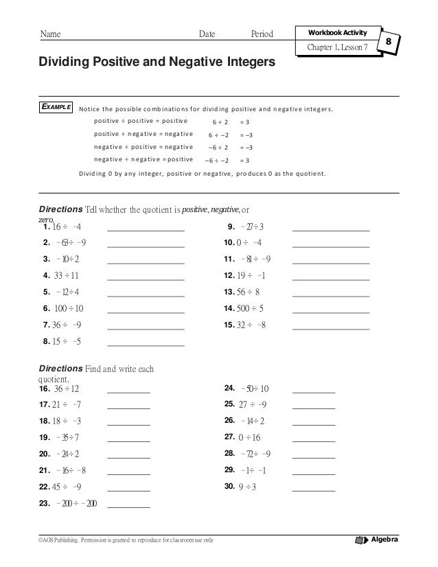 college algebra worksheet