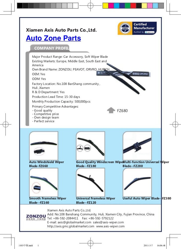 034 auto zone parts