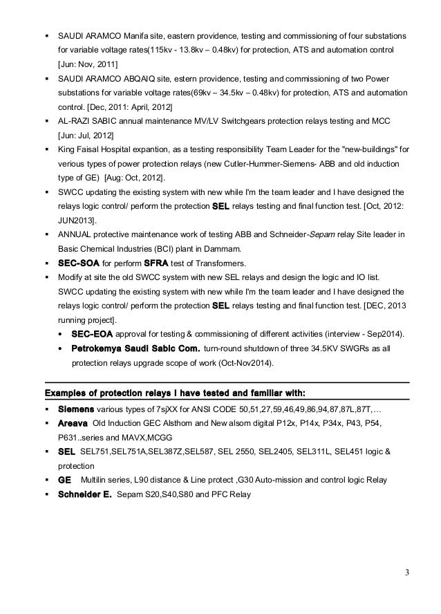 academic dean cover letter