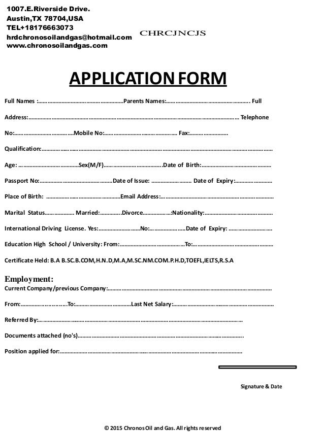Interview application form