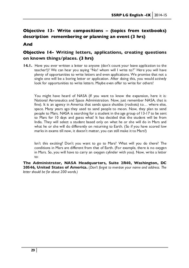 Example Of An Essay Paper Sample English Essay also Argumentative Essay Papers Essay Papers Online Writing Services In Manchester Nh Search Narrative Essay Thesis