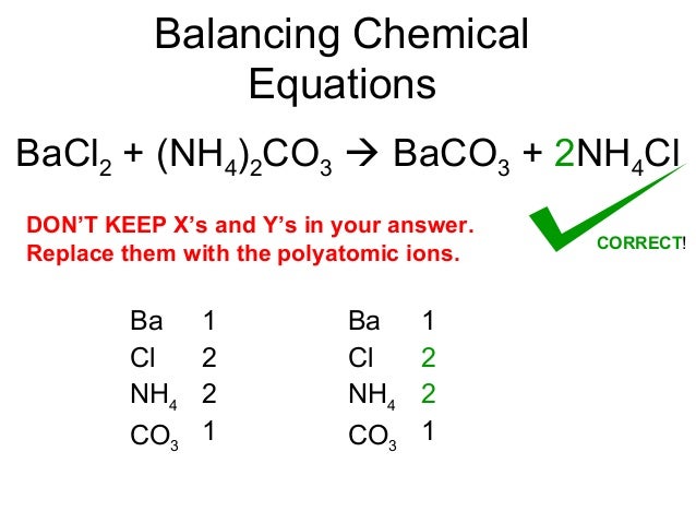 balanced equation maker