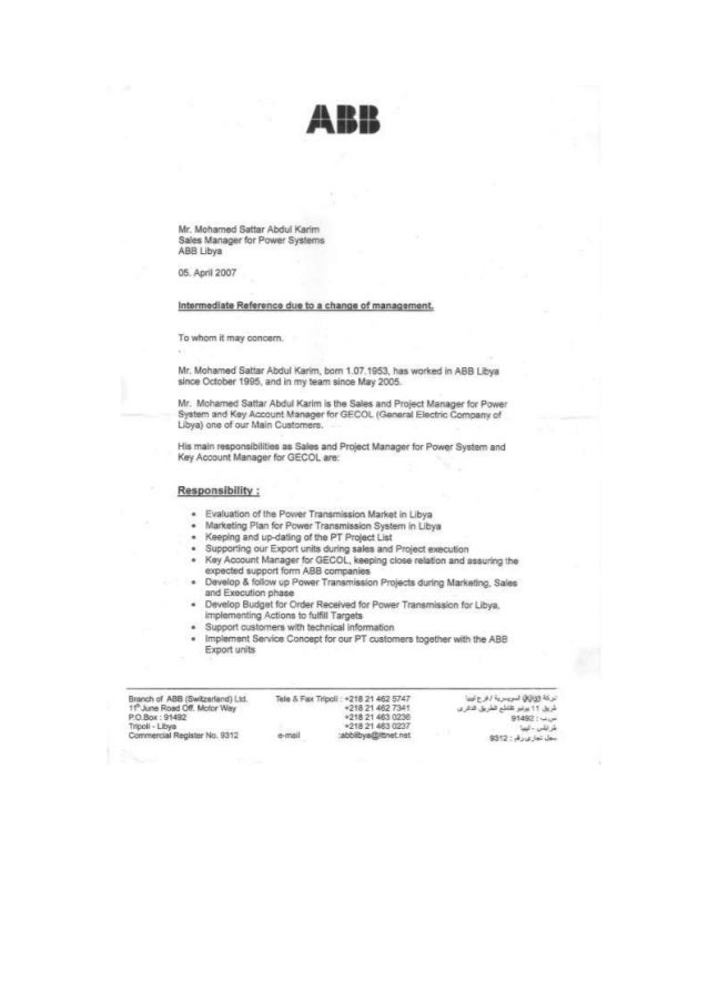 recommendation letter of vice president lyabb country recommendation letter of vice president lyabb country