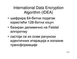03 Blok algoritmi IDEA.pdf