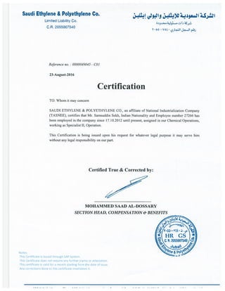 Job Certificate