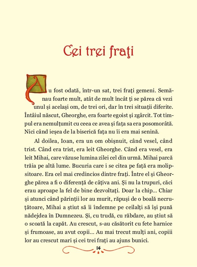 Cei Trei Fraţi