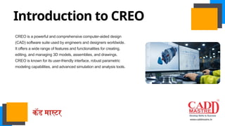 Best PTC CREO CAD Training Center in Nagpur | PPTX