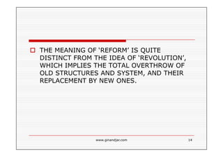 CURRENT ISSUES IN PUBLIC ADMINISTRATION