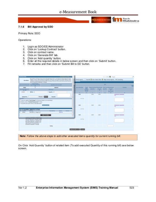 03 e measurement bookver1.0