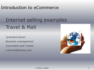 eCommerce eMarketing Introduction - case study Travel and Mall