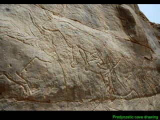 Predynastic cave drawing 
