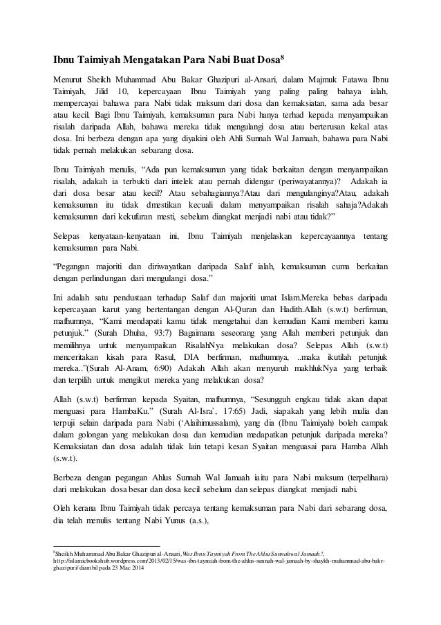 Fahaman Ibnu Taimiyah