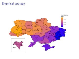Empirical strategy
 
