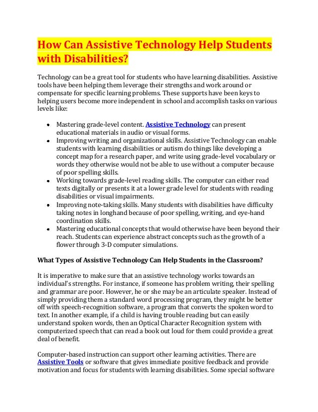 How can assistive technology help students with disabilities 