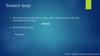 03loop conditional statements | PPT