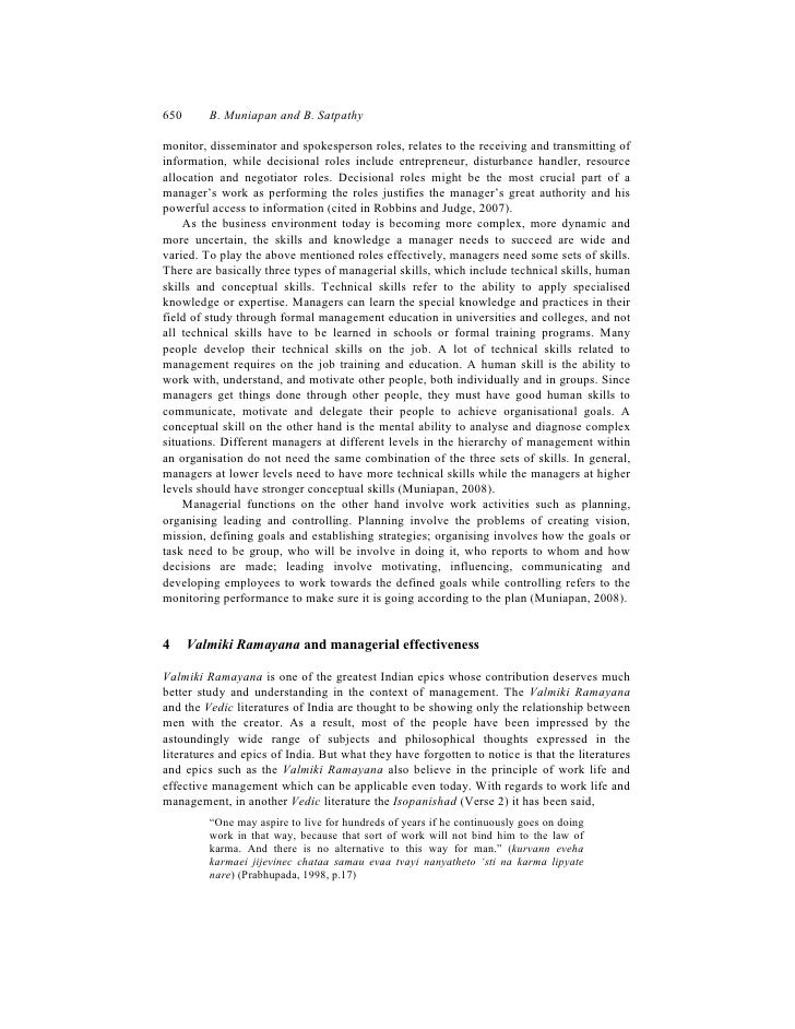 career or family essay experiences