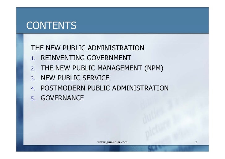 Public service management essay