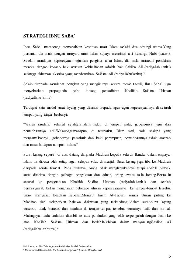Perang Siffin