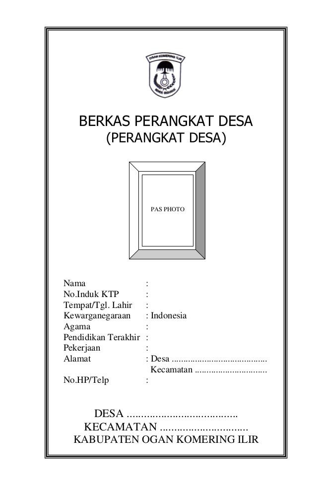 03 persyaratan perangkat  desa 