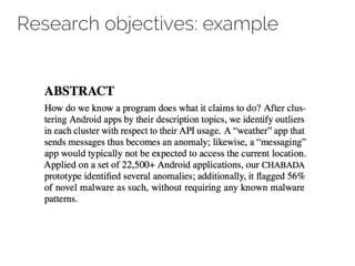 Research objectives: example 
 