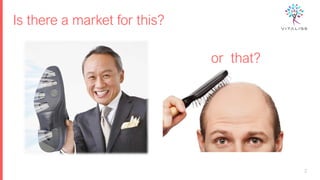 Is there a market for this?
2
or that?
 