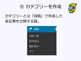  ƥ`
ƥ`ȤϡͶ塹ɤ
ӛ¤
 