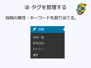  
Ͷ?``ɤ굱Ƥ롣
 