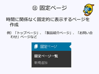 ? ̶ک`
rgvSʤ̶Ĥ˱ʾک`

ȥåץک`uƷBک`
碌ک`ʤ
 