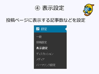  ʾO
Ͷک`˱ʾӛʤɤO
 