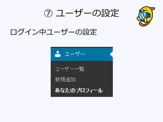  ``O
Х``O
 