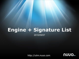 Engine + Signature List 2010/09/07 