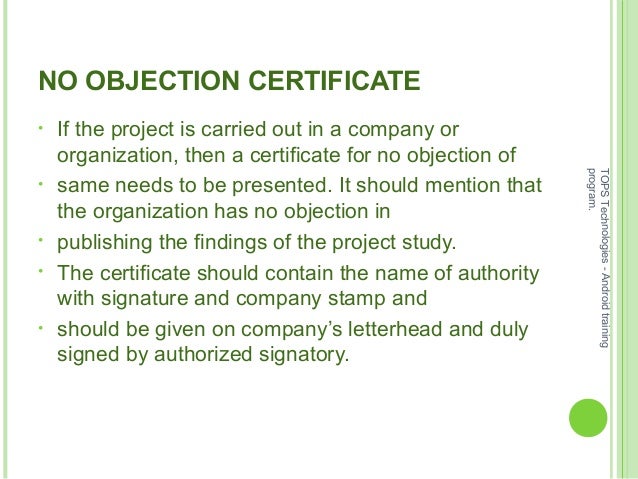 format of no objection certificate from company