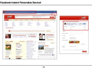 Facebook Instant Personalize Service! 