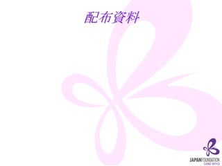 䲼
 