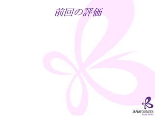 ǰؤ
 
