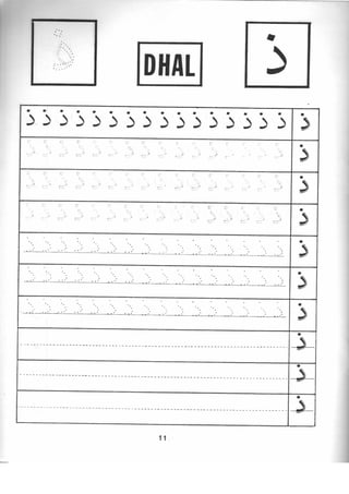 04.arabic writing for beginners