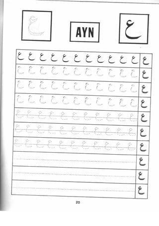 04.arabic writing for beginners