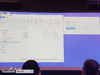 Synology 2017 建構個人雲端 盡享數位連線生活