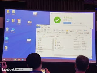 Synology 2017 建構個人雲端 盡享數位連線生活