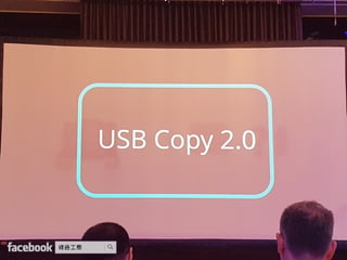 Synology 2017 建構個人雲端 盡享數位連線生活