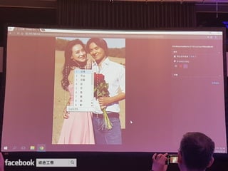 Synology 2017 建構個人雲端 盡享數位連線生活
