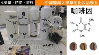 4.ѧʱС

ЇtˎWˎûyƷWϵ
 