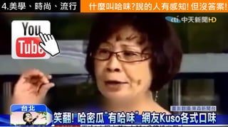 4.ѧʱС ʲNйζ?fи֪!]!
 