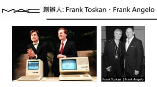 4.ѧʱС
k: Frank ToskanFrank Angelo
Frank Toskan | Frank Angelo
 