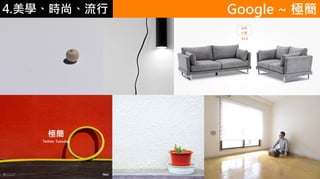 4.ѧʱС Google ~ 
 
