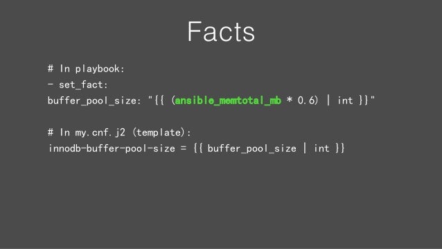 ansible invoke j2 template variable what s ansible use case by 이세웅 ansible invoke j2 template variable what s ansible use case by 이세웅