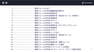 Ŀ 
1?????????????hե`Ȥϣ
2?????????????hե`/_
3?????????????hե`/Ҏ
4?????????????hե`/Ҏɣzͥե`ࣨĿ
5?????????????hե`/ԔO
6?????????????hե`/ǥ
7?????????????hե`/`ɳ
8?????????????hե`/Ҏɣݥåץåץե`ࣩ
9?????????????hե`/ԔO
10?????????????hե`/ǥ
11?????????????hե`/`ɳ
12?????????????hե`/Ҏɣzͥե`ࣩ
13?????????????hե`/ԔO
14?????????????hե`/ǥ
15?????????????hե`/ҎɣBЯե`ࣩ
16?????????????hե`/BЯե`xk
17?????????????hե`/ץȥ`O
18?????????????hե`/󥭥`ک`?`֪ͨO 2
 