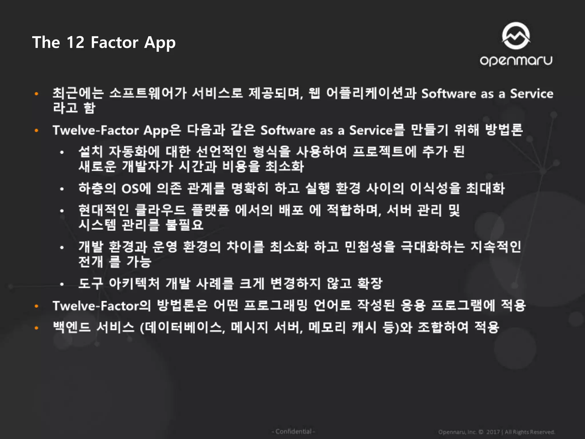 The 12 Factor App
 