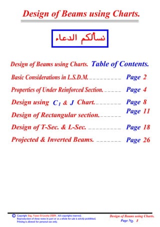 04  (beams) (3) design of beams using charts.