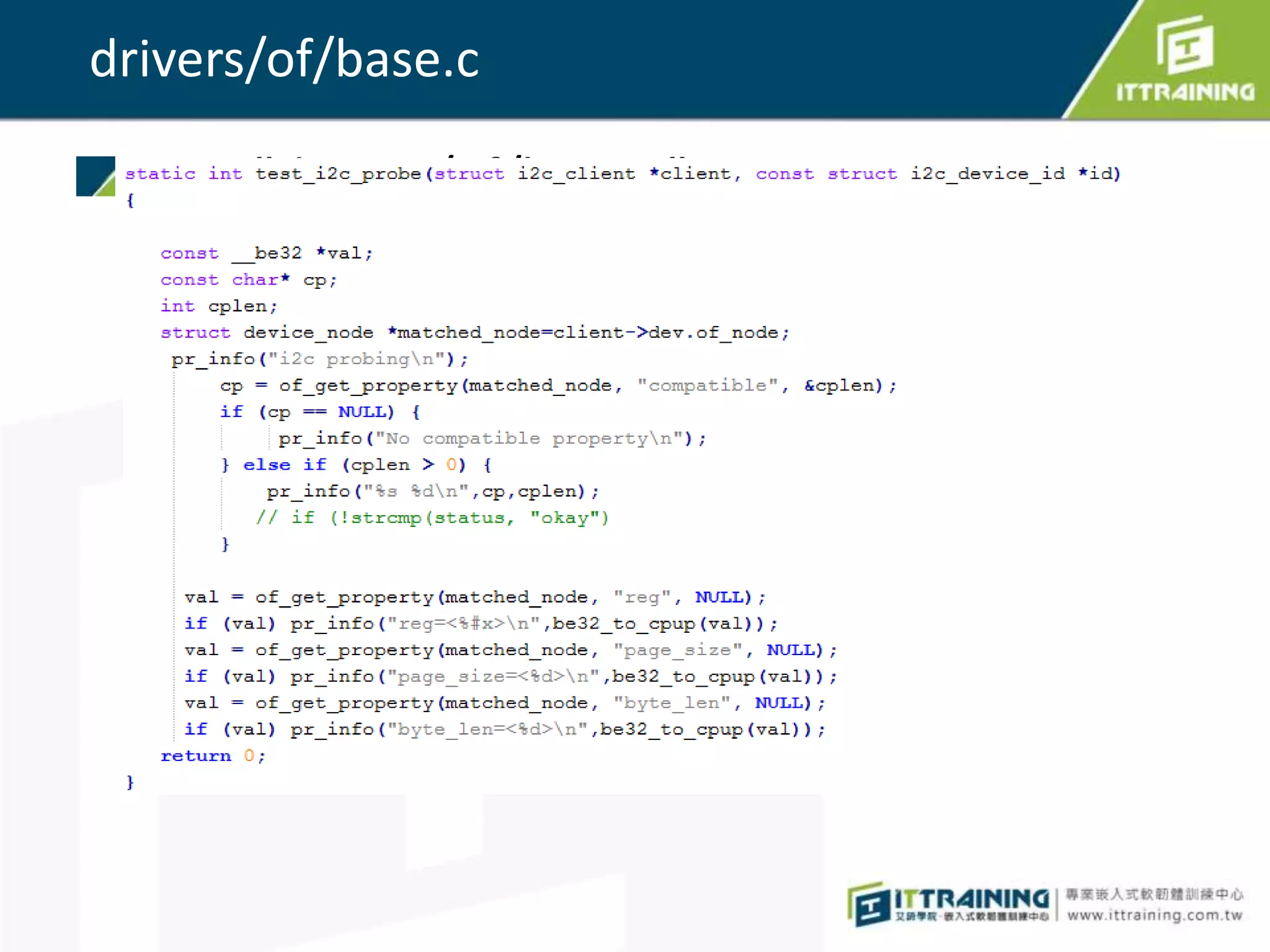 drivers/of/base.c
trace "drivers/of/base.c"
 
